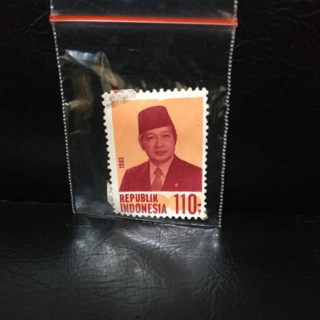 Jual Perangko Presiden Soeharto Tahun 1980 An Shopee Indonesia