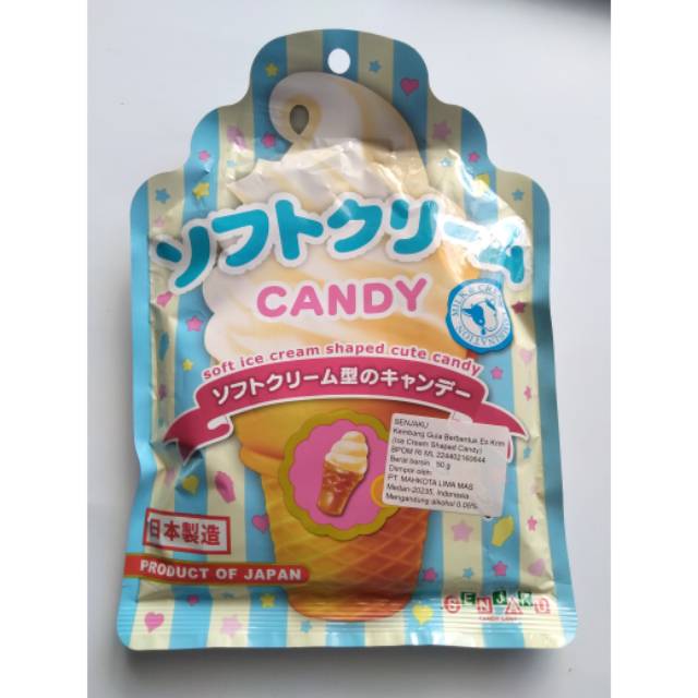 

Senjaku Icecream Candy