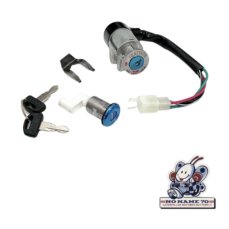 keyset kunci kontak set kunci jok honda astrea 800 astrea800 imi