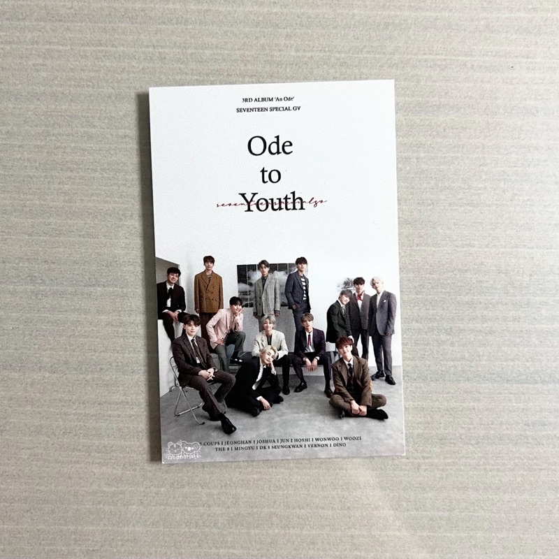 Photocard Broadcast Gongbang GV An Ode Seventeen