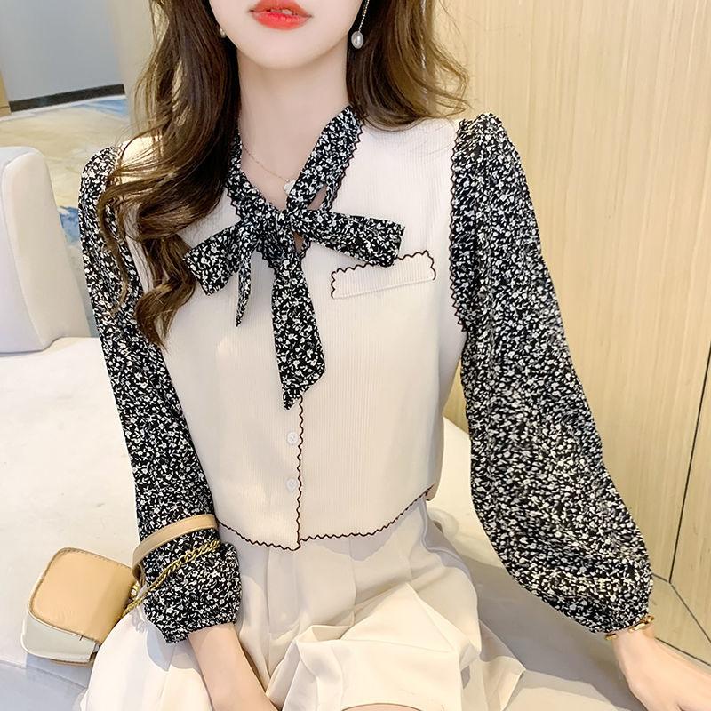 Ios Shop - Fiona Blouse + Rompi Atasan Remaja Wanita Vest Kantor Lengan Ramadhan Muslim Hijab OOTD Lebaran Ramadan Panjang-HITAM