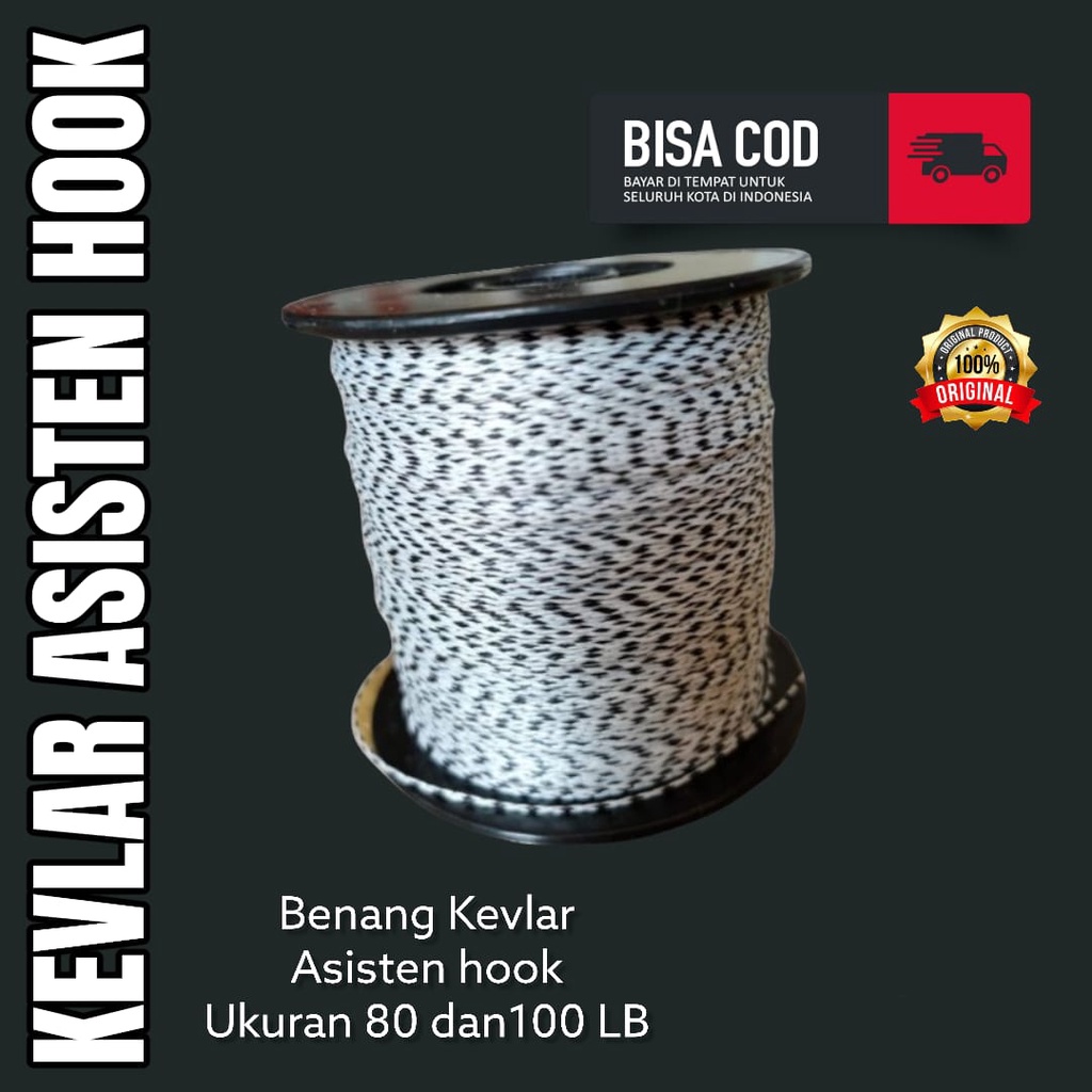 BENANG KEVLAR 80 DAN 100 LBS ABU-ABU