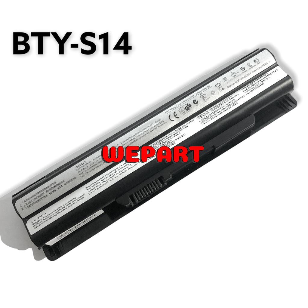 Baterai Laptop Original Laptop MSI CR41 CR650 CX61/650 CX70 BTY-S14