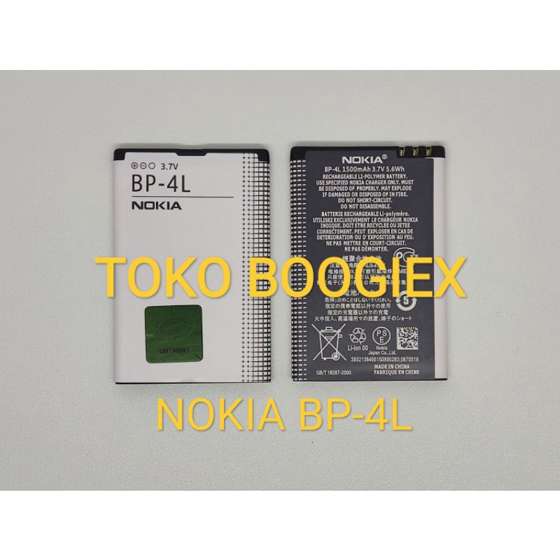 Baterai Nokia BP-4L BP4L BP 4L