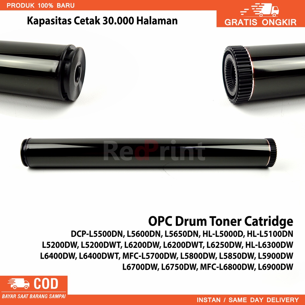 OPC Drum Brother DCP-L5500DN / L5900DW / L5600DN / L5650DN / HL-L5000D / HL-L5100DN / L5200DW / L5200DWT / L6200DW / L6200DWT / L6250DW / HL-L6300DW / L6400DW / L6400DWT / MFC-L5700DW / L5800DW / L5850DW / L6700DW / L6750DW / MFC-L6800DW / L6900DW