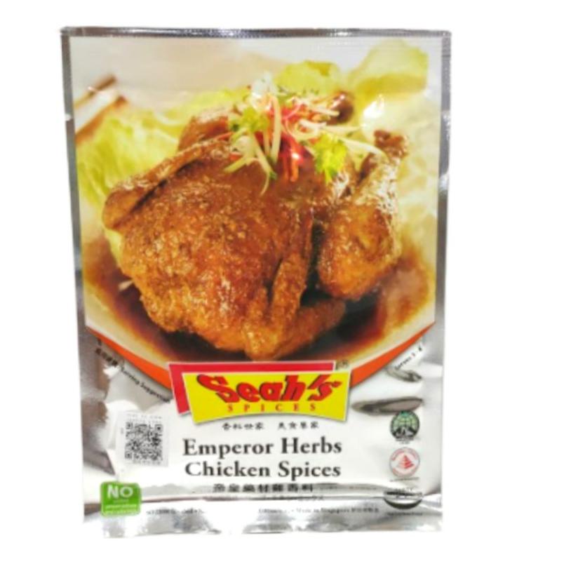 

Berkualitas! Seah's Emperor Herbs Chicken Spices 23 gr Bumbu Ayam ✓