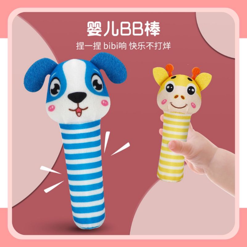 Mainan bayi rattle stick animal baby toys / Mainan boneka genggam bayi / Baby hand rattle toys