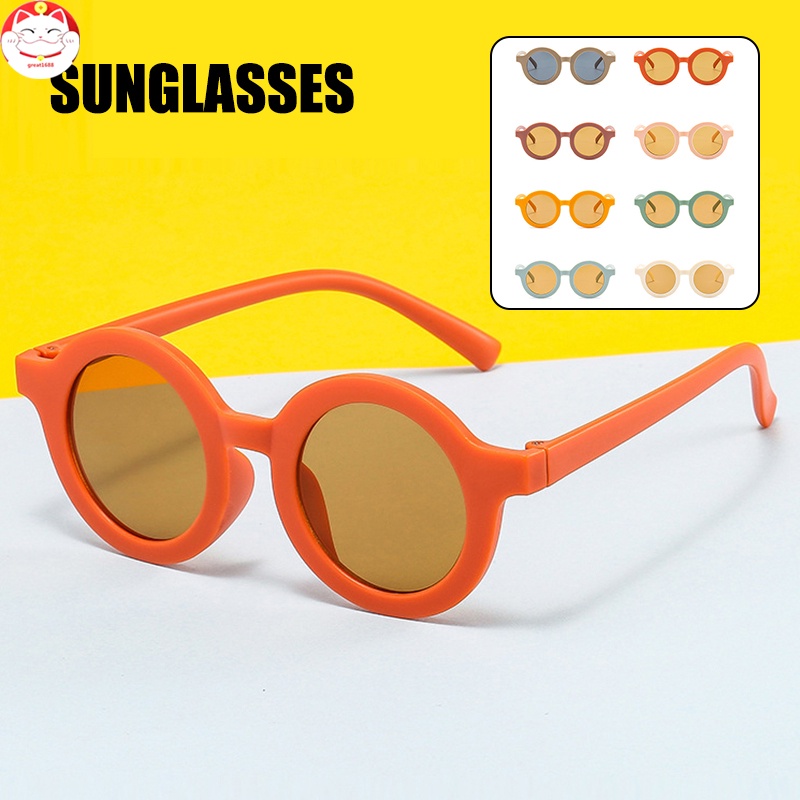 Cute Round Sungalsses with PC Frame Non-Polarized UV Protection Coating Unique Design Lightweight for Boys Girls