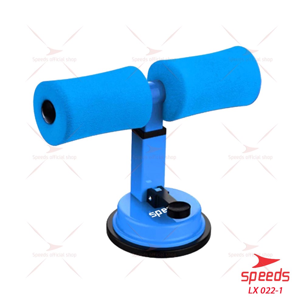 SPEEDS Alat Bantu Sit Up Bar Portable Penahan Kaki Double Holder Sit Up Stand Holder 022-4-BIRU SINGLE STAND