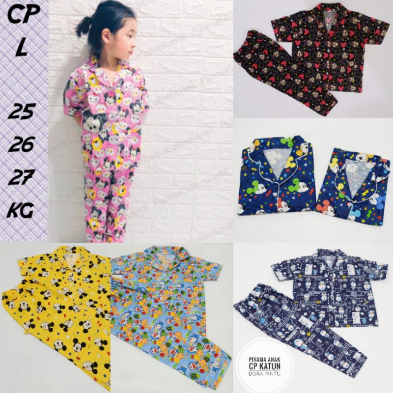 Baju tidur Anak L Katun Jepang Karakter / Piyama / piama / pajamas set/ stelan / setelan cowok /