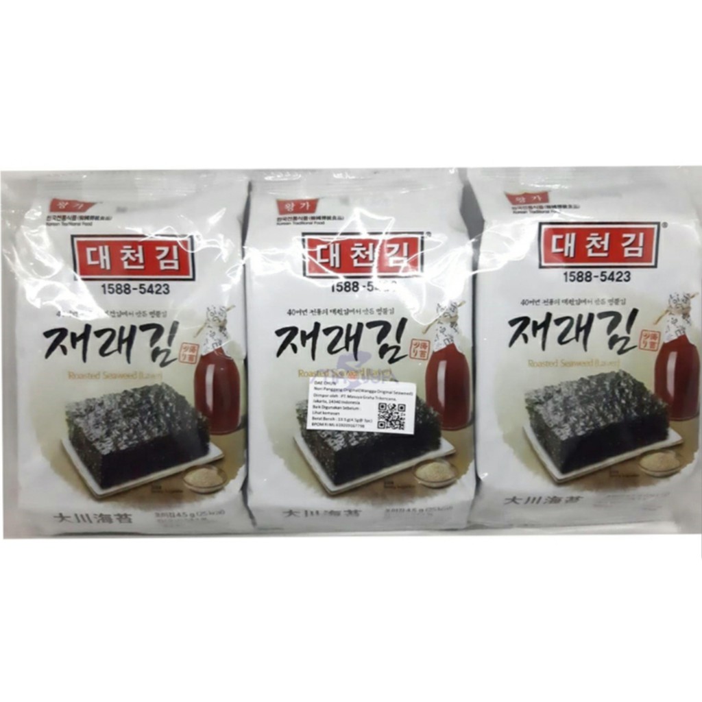 

Wangga Laver Seaweed Daechun 3 x 4.5g - B190
