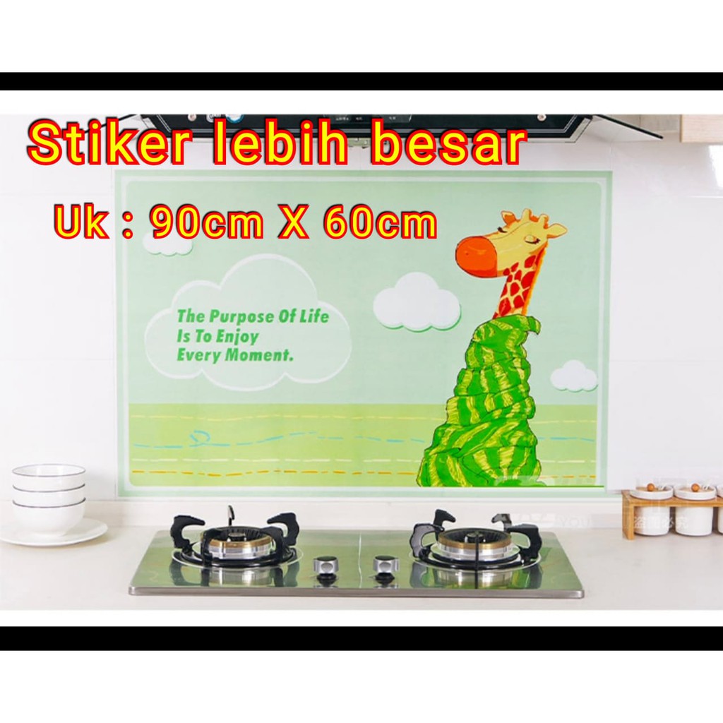 Sticker dapur dinding anti kotor / Wallpaper dapur anti minyak stiker dapur stiker dinding