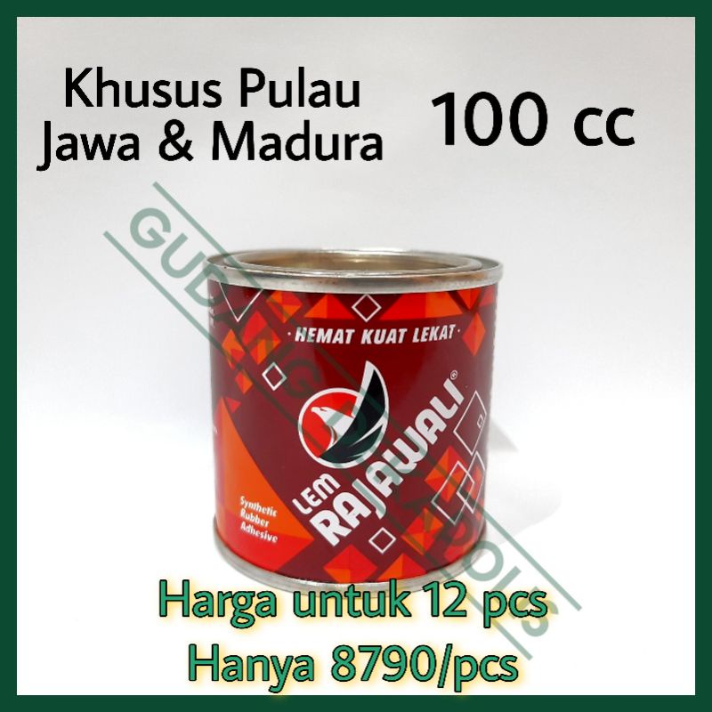 Jual Lem Kuning Rajawali Gram Cc Shopee Indonesia