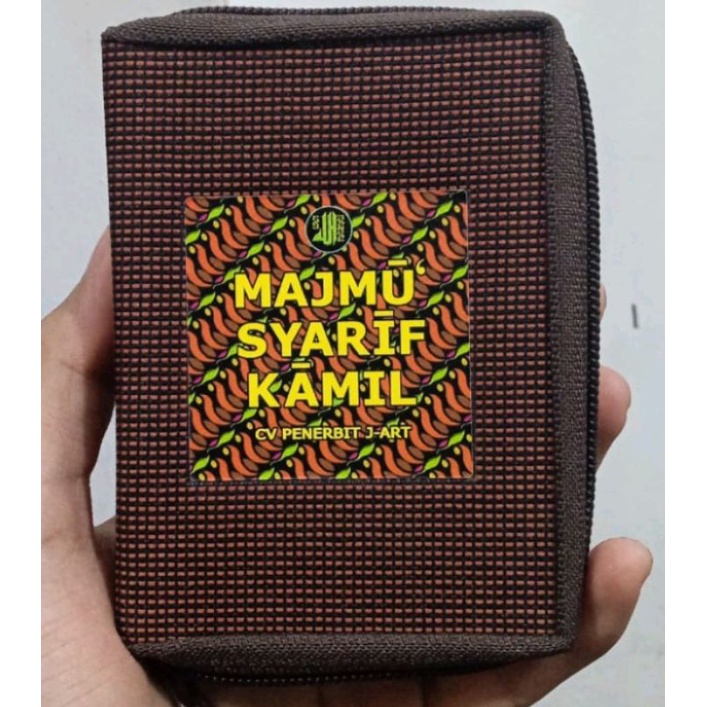 

majmu syarief kamil resleting sumun