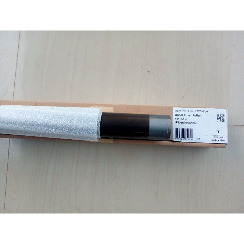 upper fuser roller ir 5055.6570