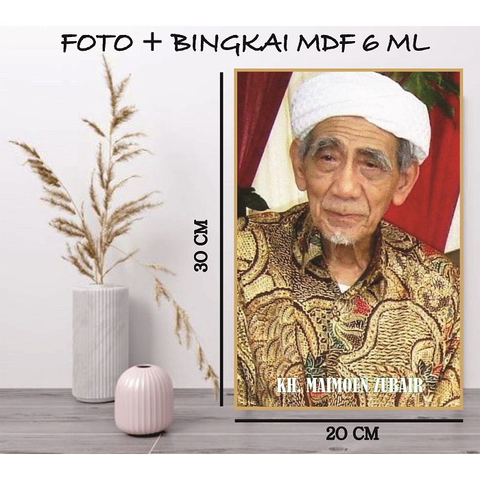 Foto Habaib Ukuran 20 x 30 + Bingkai  /Foto Habaib / Foto Kiai / Foto Ulama