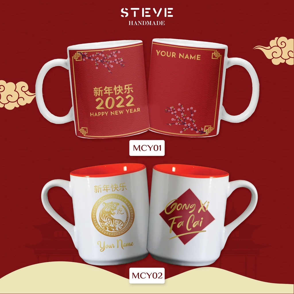 Mug Tema CNY Imlek MG0901 Custom Inisial Huruf dan Nama