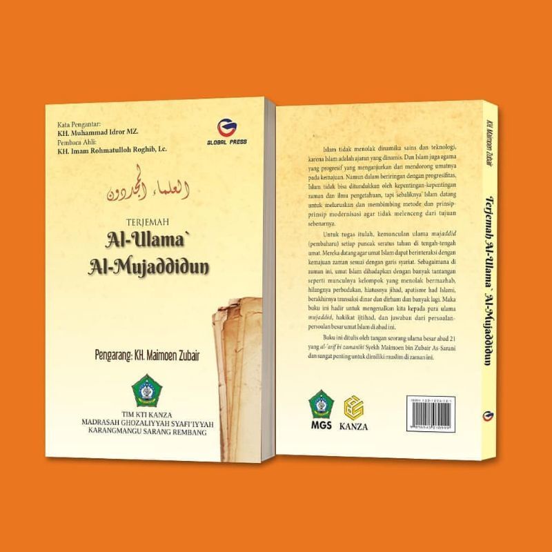 Terjemah kitab Ulama Mujaddidun TERJEMAH AL ULAMA AL MUJADDIDUN