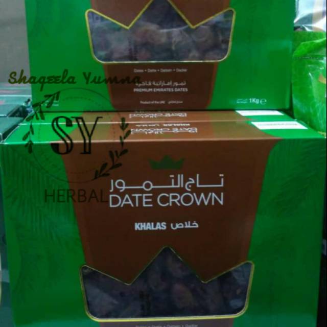 

Kurma kholas 1kg