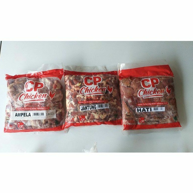 

Hati Ayam / Ampela Ayam / Jantung Ayam kemasan beku frozen 1kg