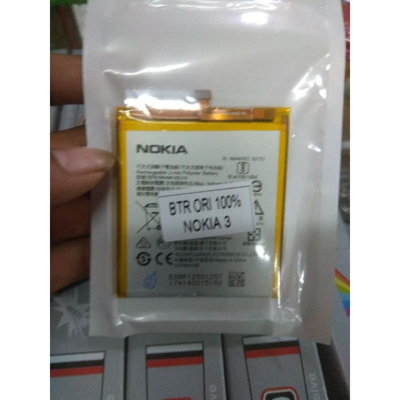 BATERAI BATTERY FOR NOKIA 3 HE319 - TA1020 TA1028 TA1032 TA1038