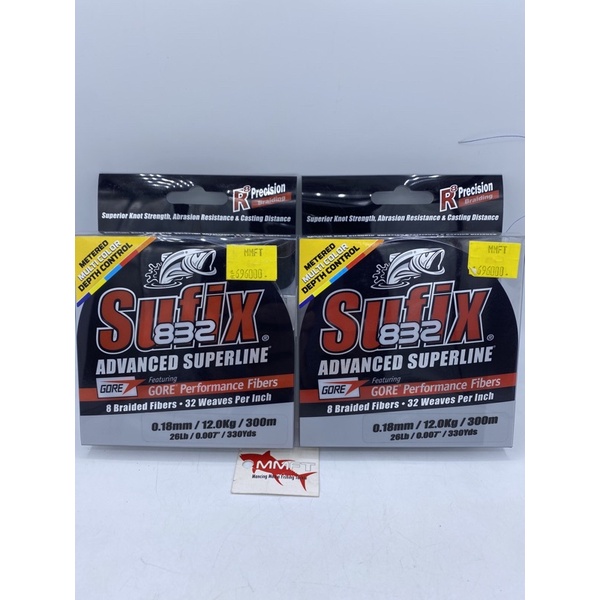 Sufix 832 Advanced SuperLine Jigging PE-2'5 (300m)