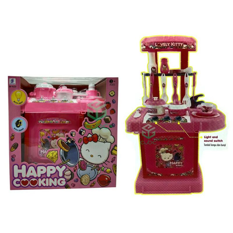 ( BISA COD ) MAINAN ANAK ALAT MASAK DAPUR SET - KITCHEN SET HAPPY COOKING LOLL SURPRISE BP9632