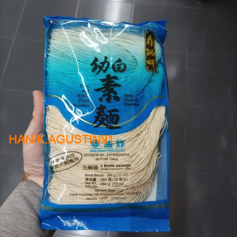 

Misoa Sau Tao (Fine and White plain noodle) 284gr