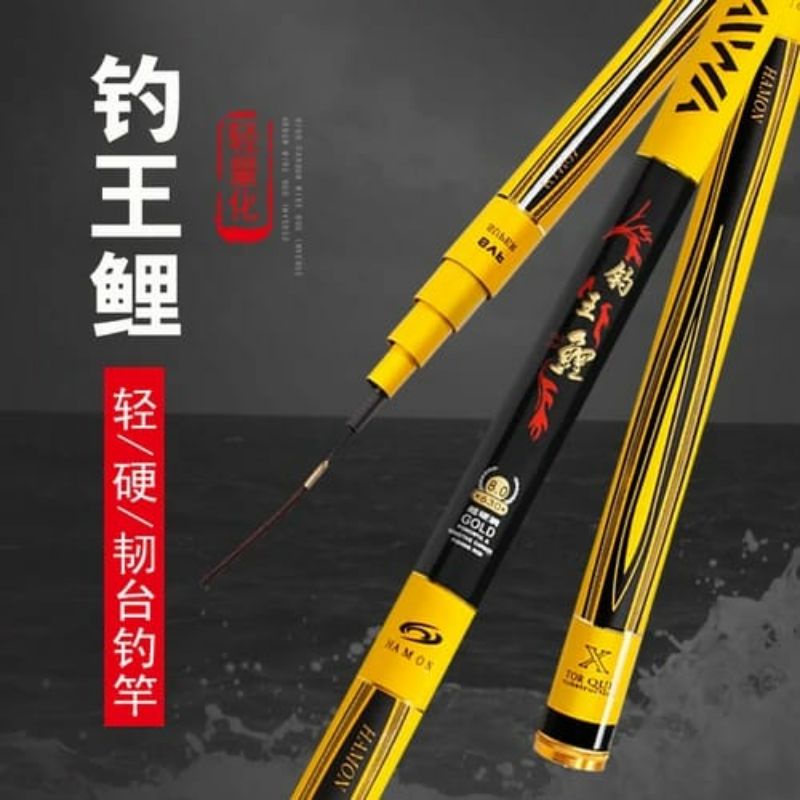 Joran Tegek Daiwa Hamon Gold Xtorque Kuning 540 Cm