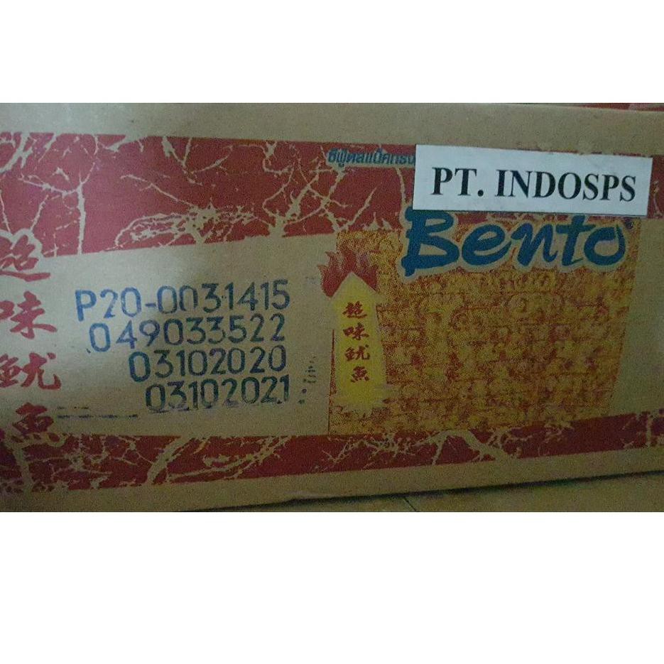 

TERLARIS!!! Bento Ikan & Cumi Snack Thailand Manis Pedas SWEET & SPICY 24 gr 24gr