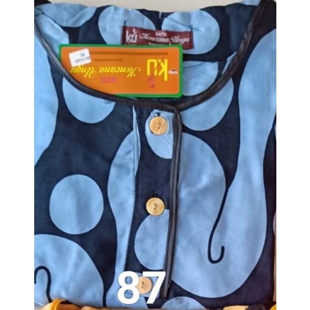 Daster Kencana Ungu Plisir K3 label coklat-49