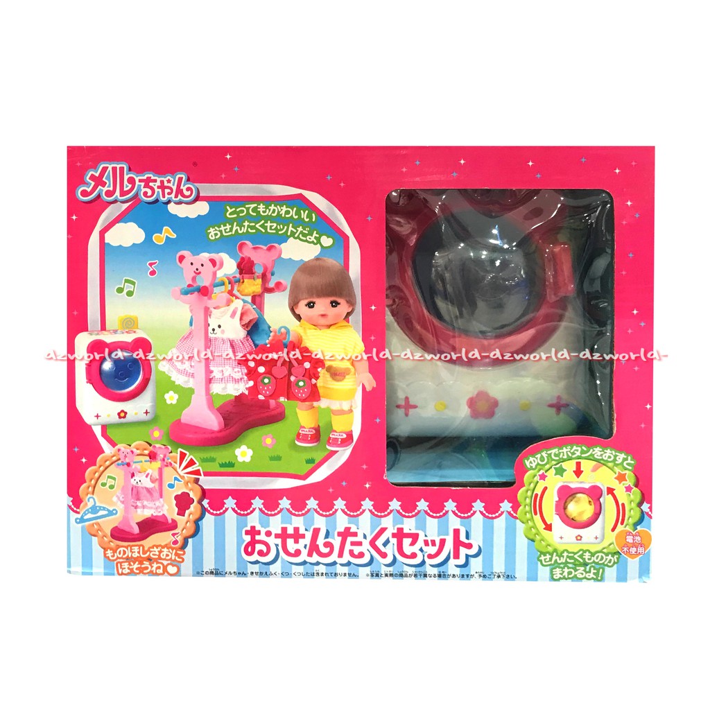 Mell Can Playset Boneka Jepang Paket Mainan Meican Mesin Cuci Dan Jemuran Mei Chan