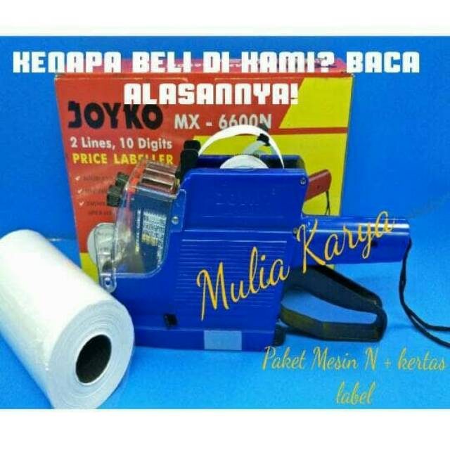 

Paket mesin + kertas label harga Joyko 2 line 6600N