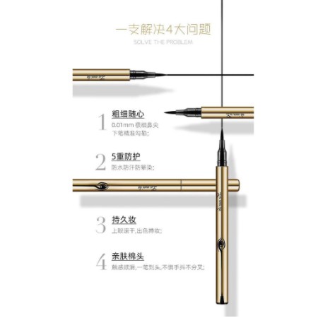 Lameila Eyeliner Anti Air &amp; Keringat Warna Gold / Silver DJ 1023