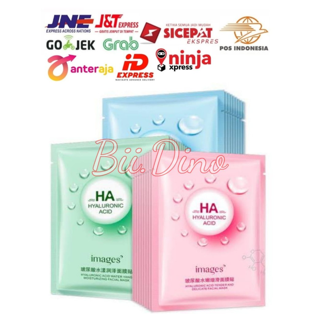 Images HA Hyaluronic Acid Mask