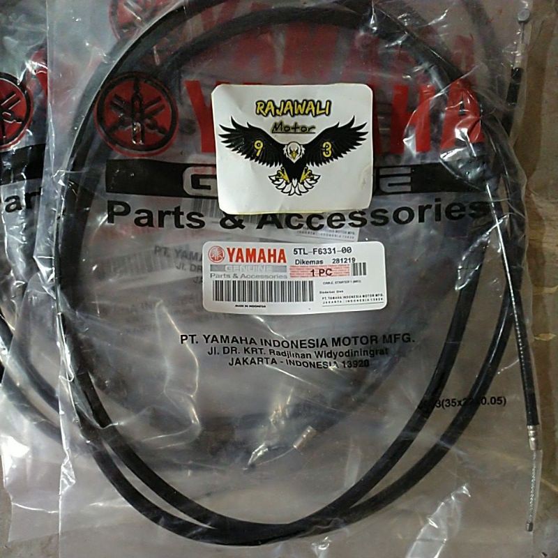 KABEL CHOKE MIO SMILE MIO SOUL MIO SPORTY KABEL CUK MIO LAMA-5TL