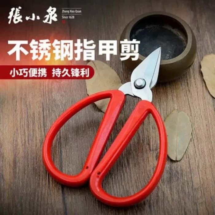 

MERAH Gunting Potong Bahan Kain - Tailor Scissors - Gunting Kodok - Merah