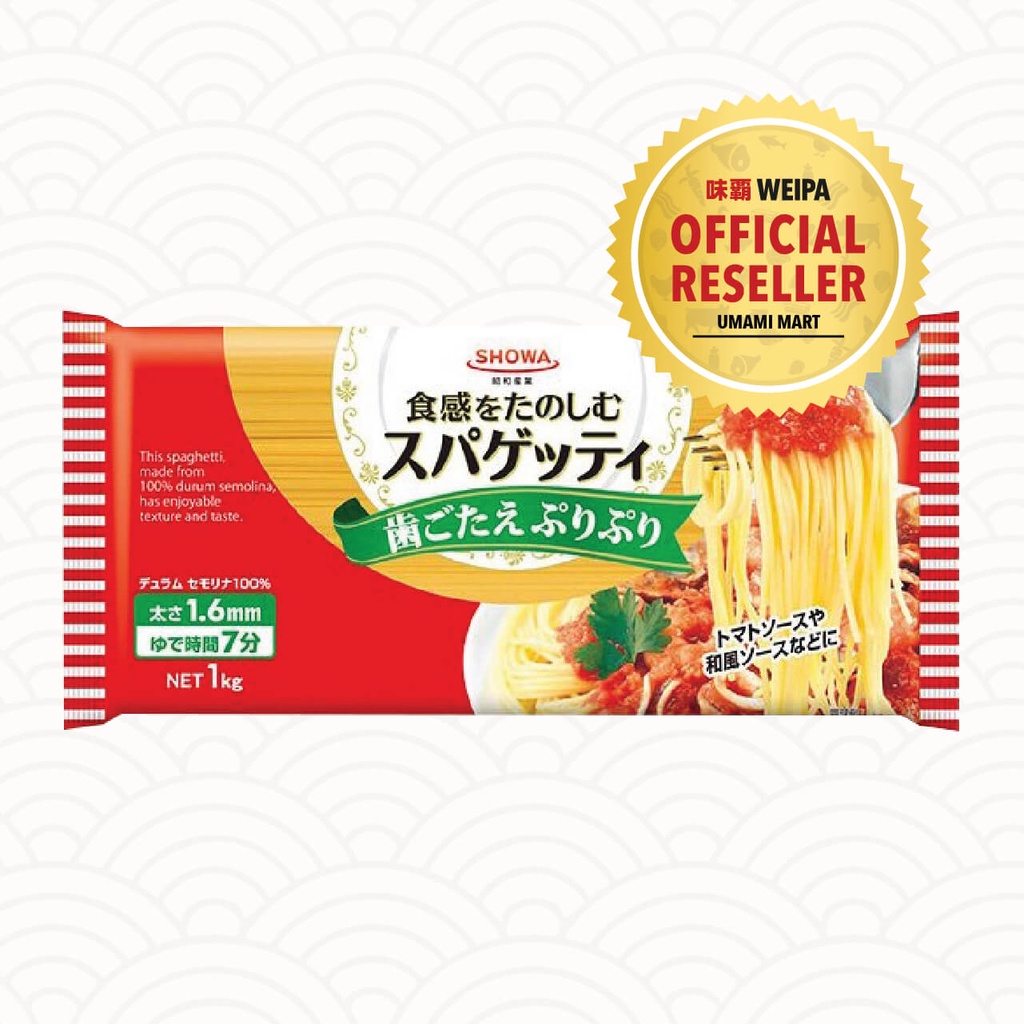 

Showa Spaghetti