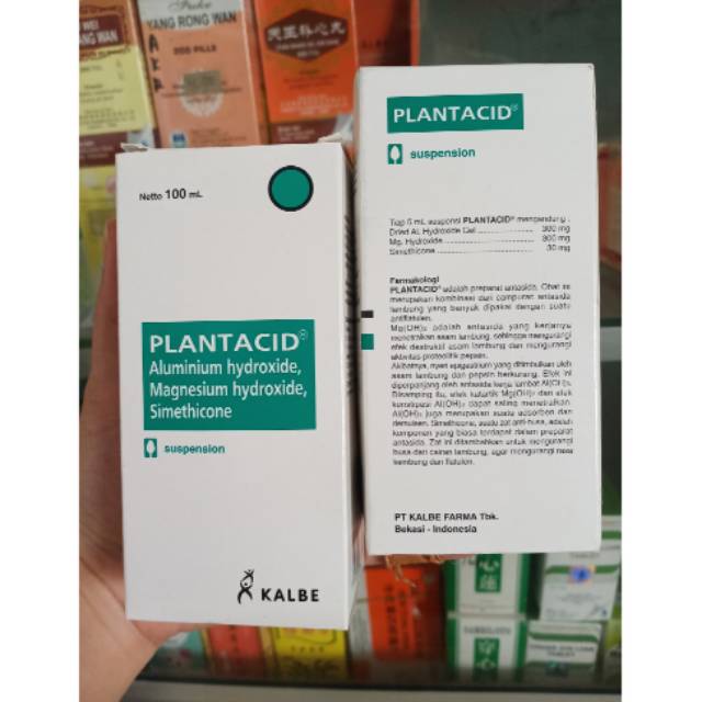 

Plantacid Sirup