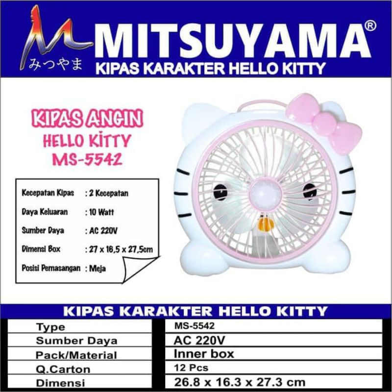 KIPAS ANGIN KARAKTER HELLO KITTY MITSUYAMA MS-5542