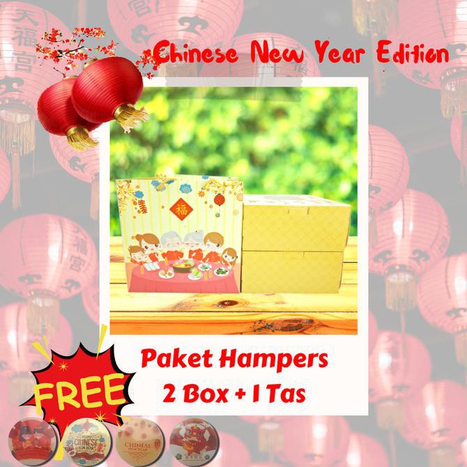 

Paket Murah Meriah Hampers Imlek / 2 Box 1 Paper Bag Chinese New Year
