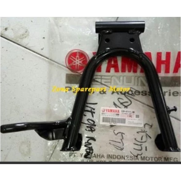 Harga Standar Jagang Tengah Yamaha Vega R New (5TP)