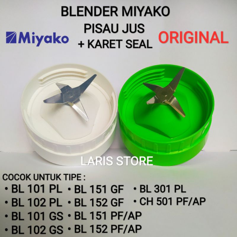 Mounting Pisau Jus Original Blender Miyako Gear Plastik BL 101 PL / BL 102 PL / BL 101 GS / BL 102 GS / BL 151 GF / BL 152 GF / BL 151 PF/AP / BL 152 PF/AP / BL 301 PL / CH 501 PF/AP