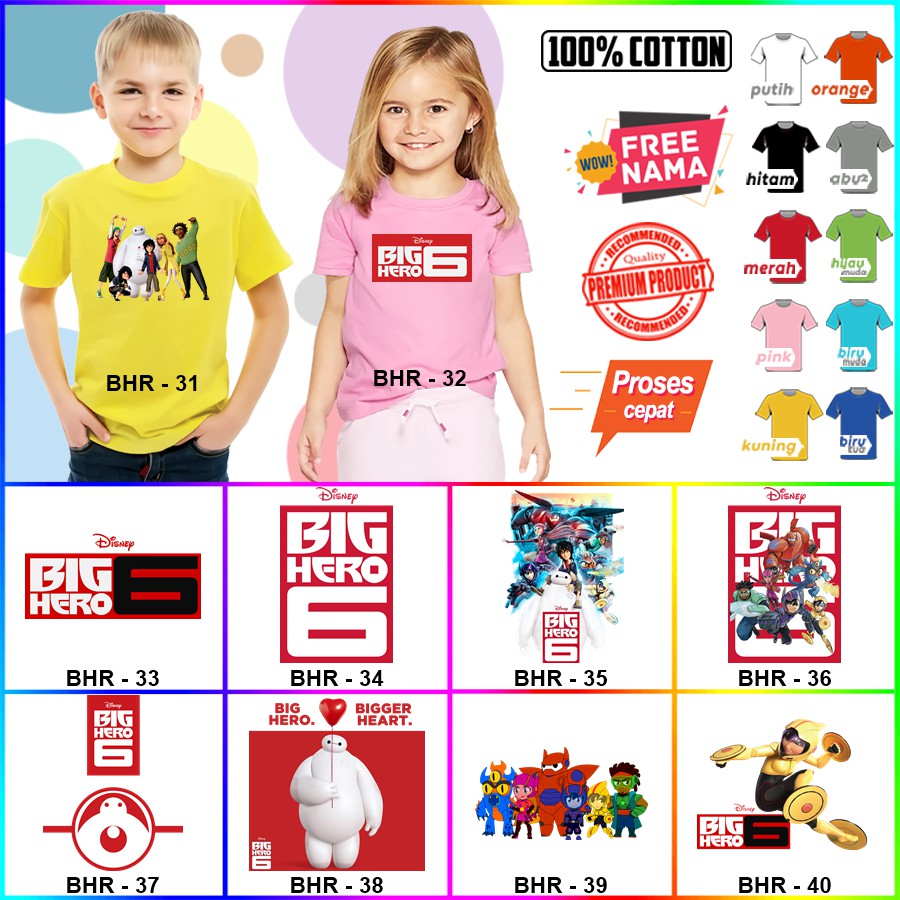 Baju Kaos ANAK DAN DEWASA BIG HERO 6 COUPLE (FREE NAMA)