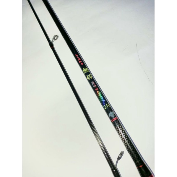 joran carbon sambung 2 liren 210/240