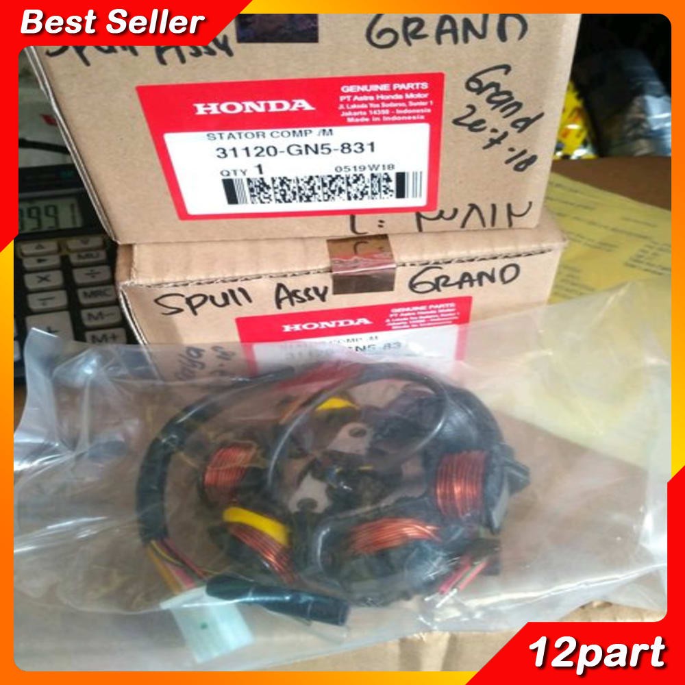 SPUL SPULL ASSY GRAND ORIGINAL AHM HQ