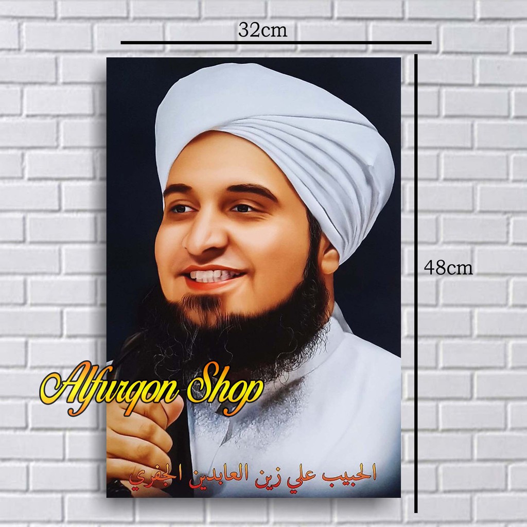 POSTER HABIB ALI ZAINAL ABIDIN AL JUFRI / FOTO HABIB ALI ZAENAL ABIDIN AL JUFRI / POSTER ULAMA