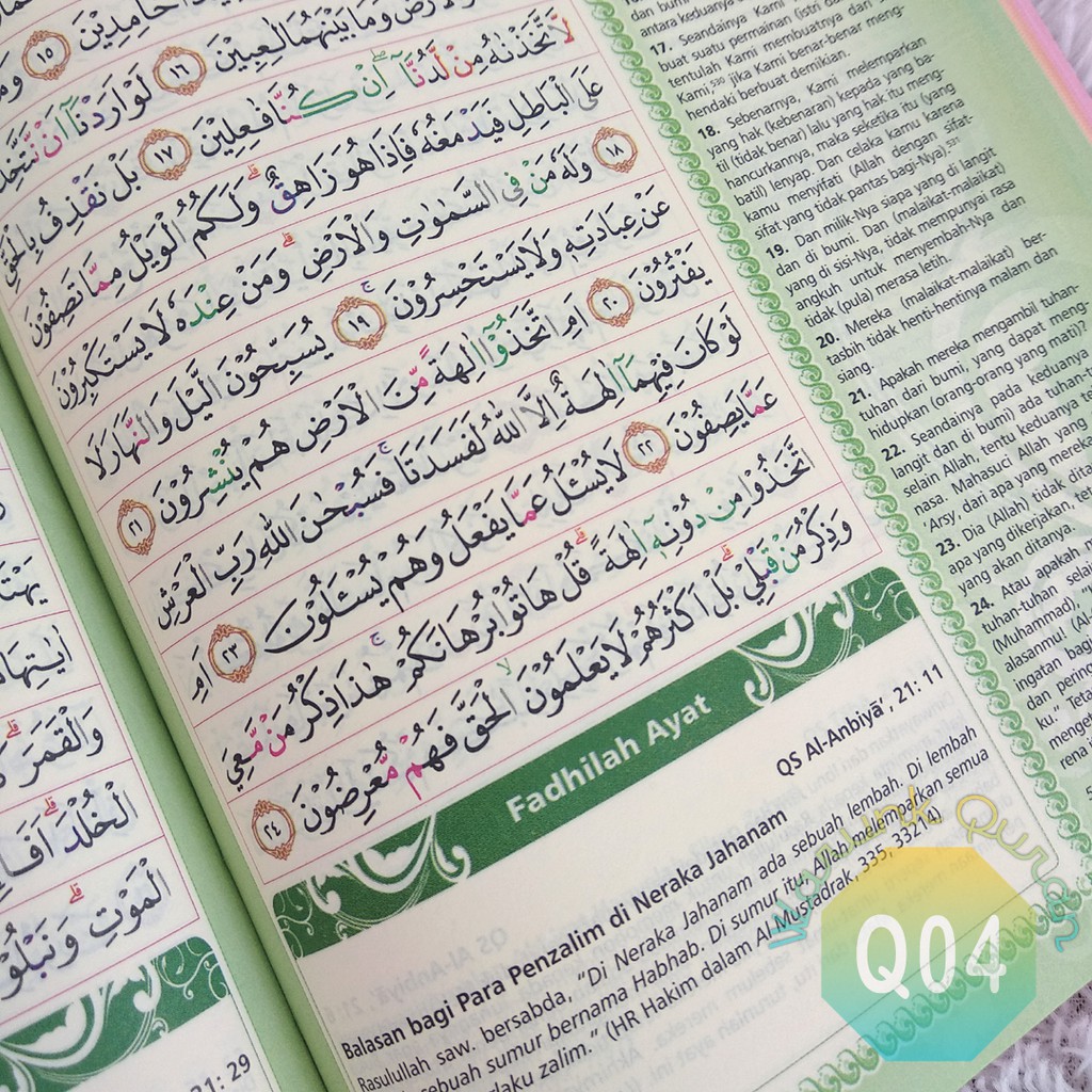 Quran Azalia Terjemahan Tajwid Warna Kertas Rainbow Syaamil A5 Sedang