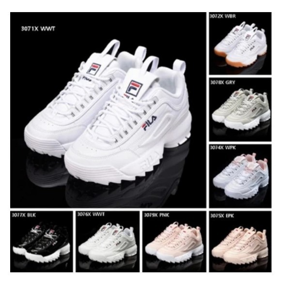 fila disruptor 2 original