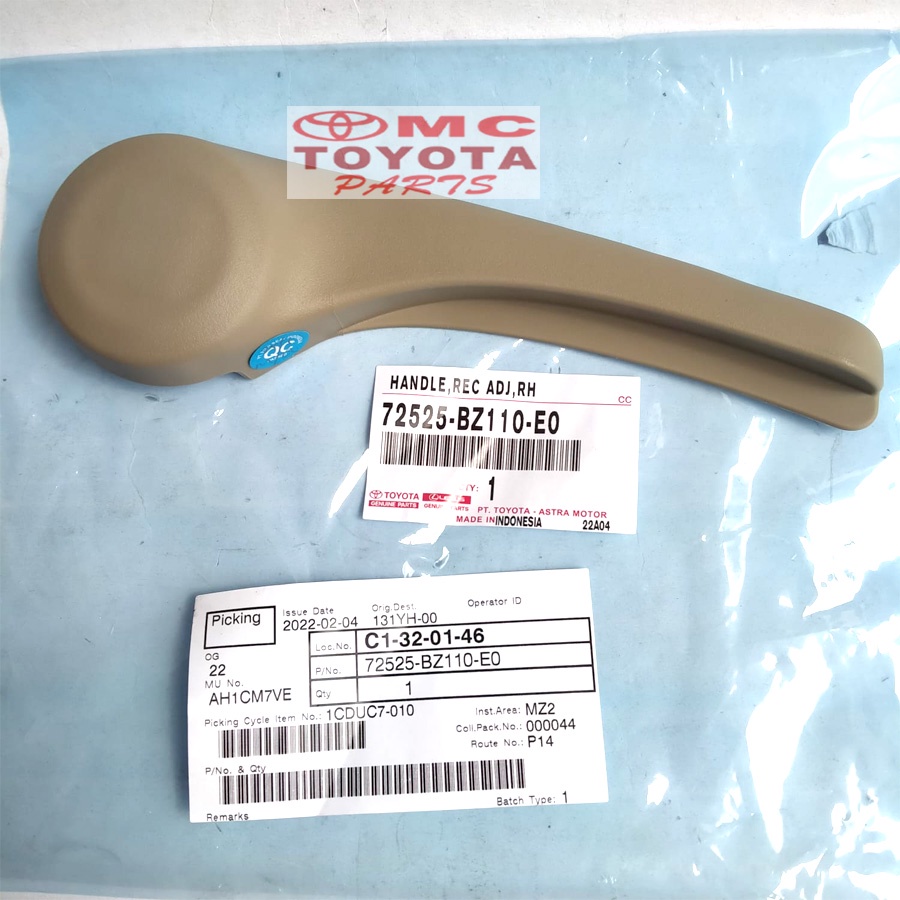 Handle / Stelan Jok Depan Kanan Avanza Agya Calya Rush 72525-BZ110-E0